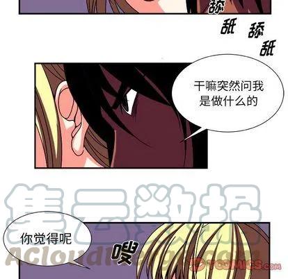 第 13 话21