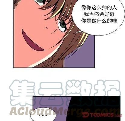 第 13 话24