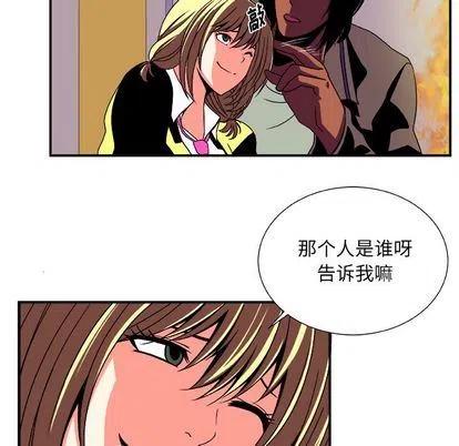 第 13 话28