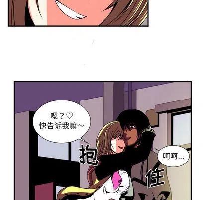 第 13 话29