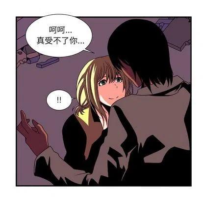 第 13 话31