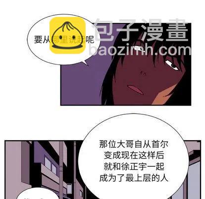 第 13 话32