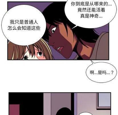第 13 话34