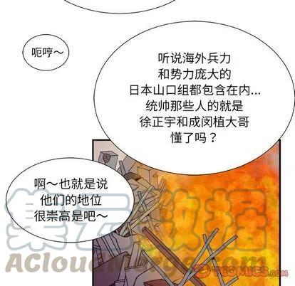 第 13 话36