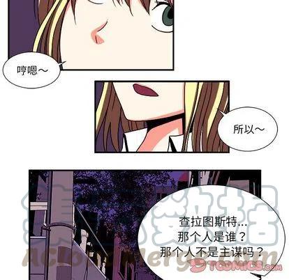 第 13 话42