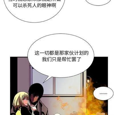 第 13 话46
