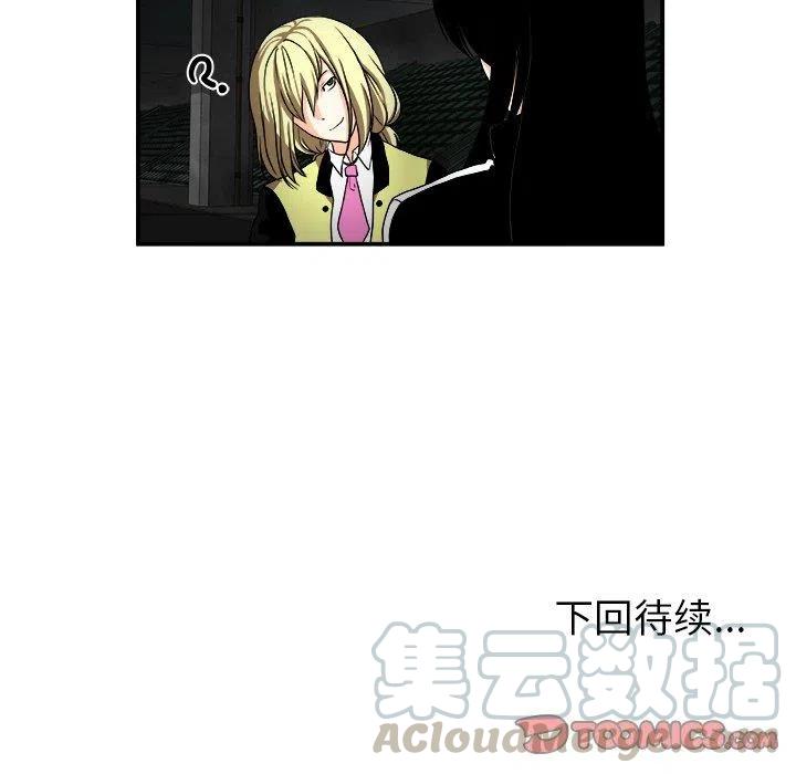 第 18 话55