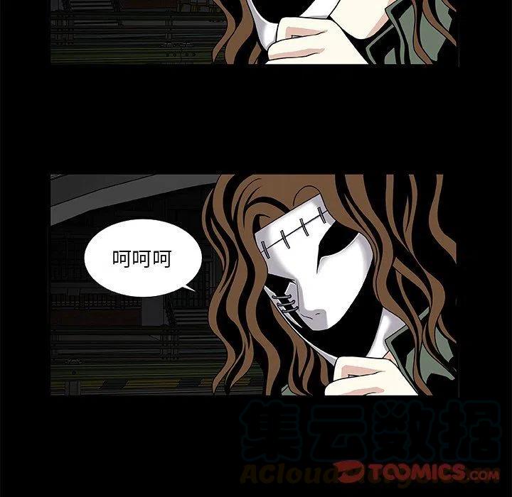 第 23 话15