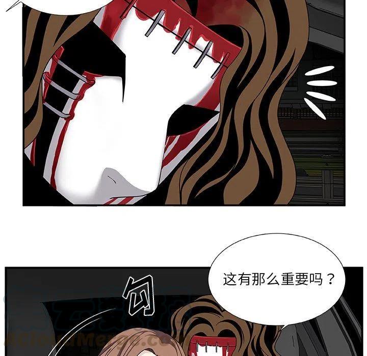 第 23 话18