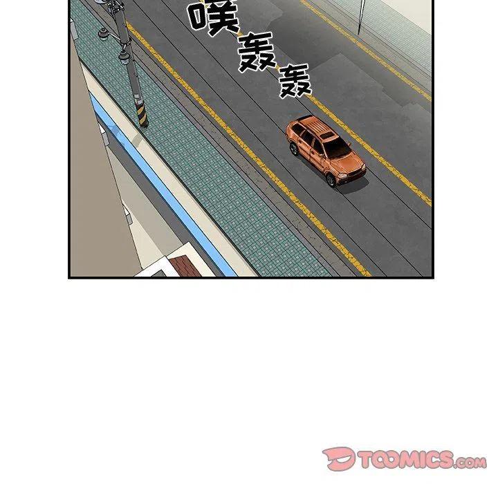 第 23 话23