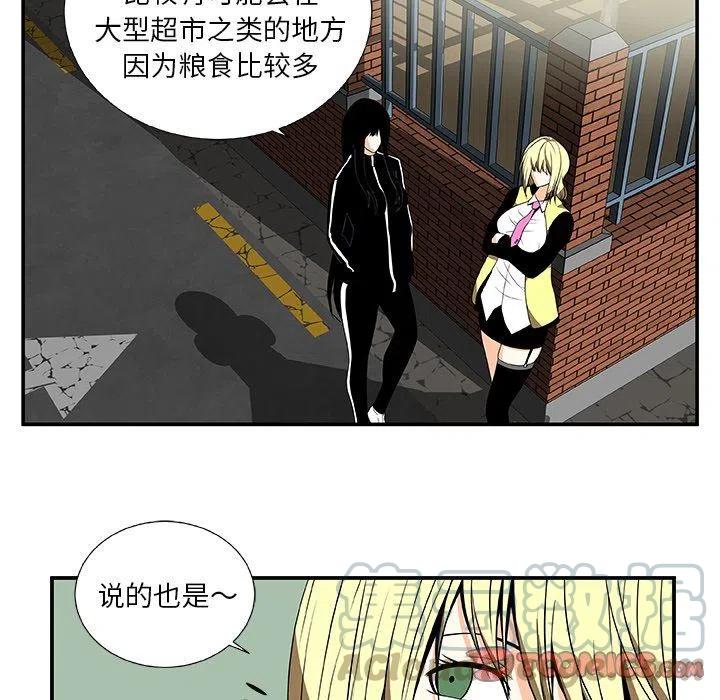 第 23 话27