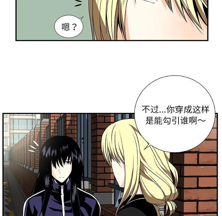 第 23 话28