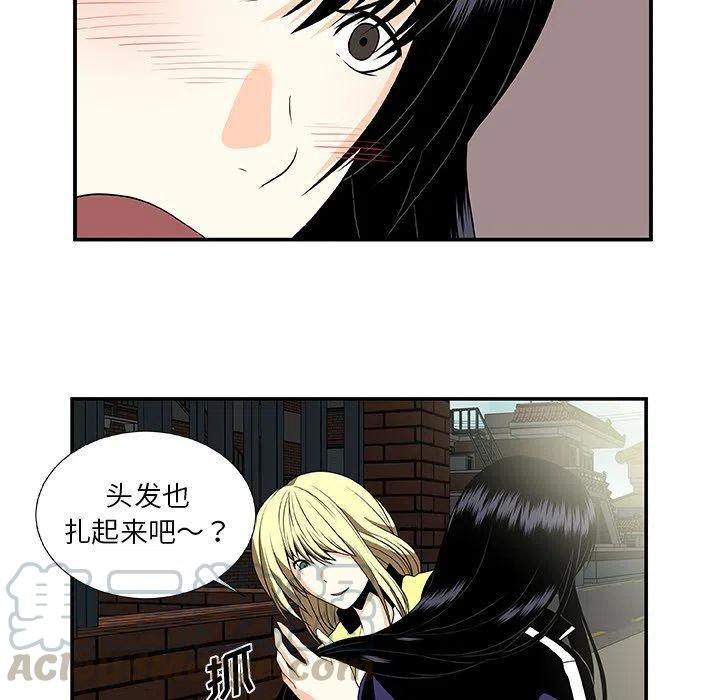 第 23 话36