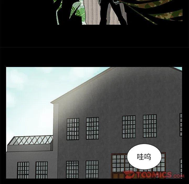 第 23 话5