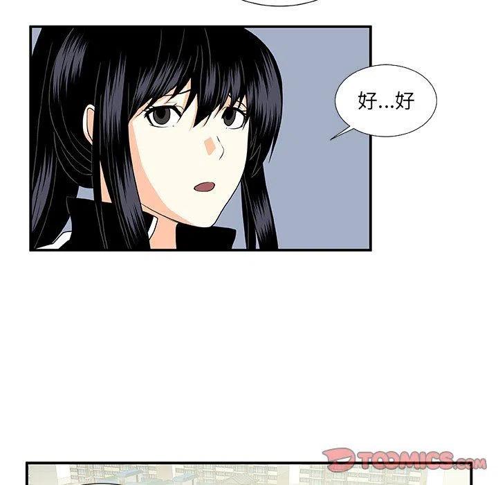 第 23 话63