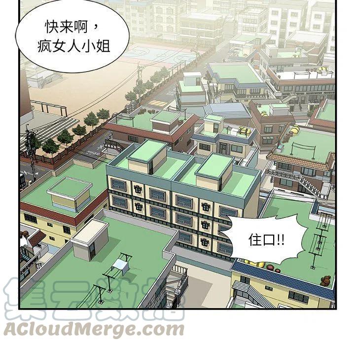 第 23 话64