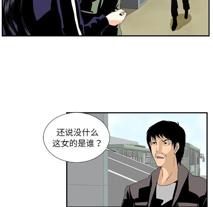 第 24 话13
