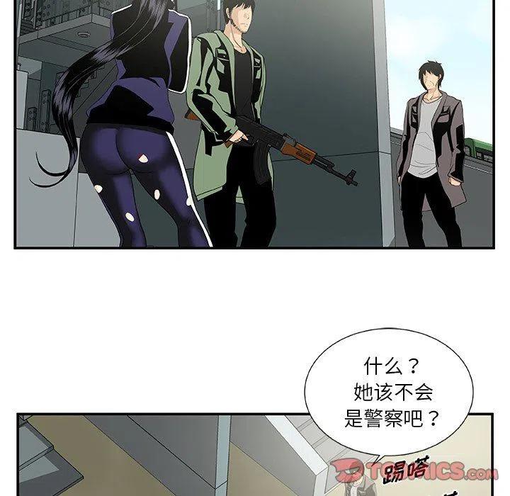 第 24 话16
