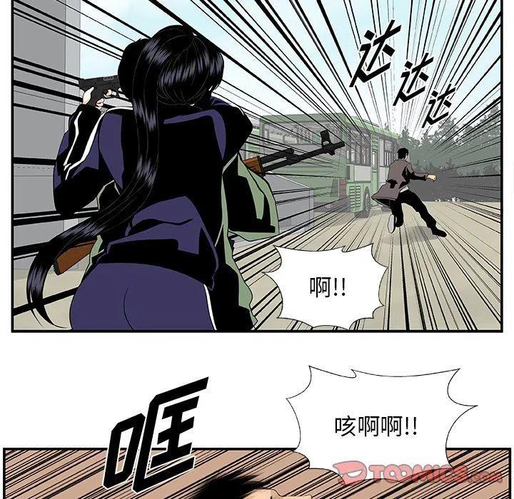 第 24 话20