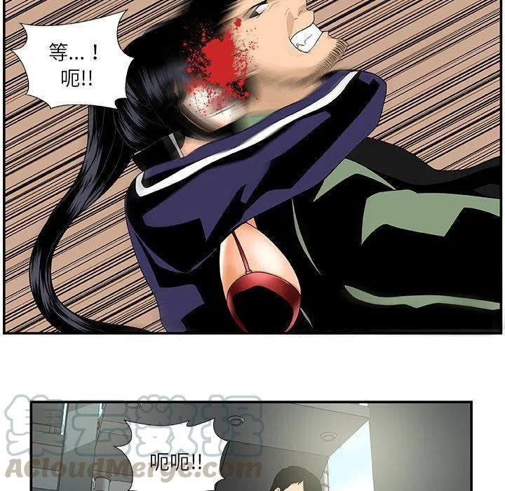 第 24 话21