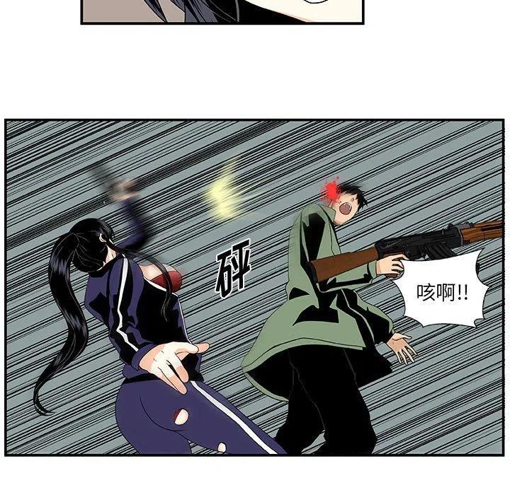 第 24 话23