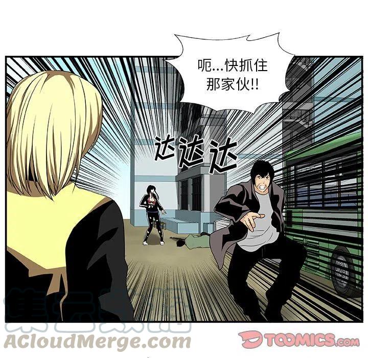 第 24 话24