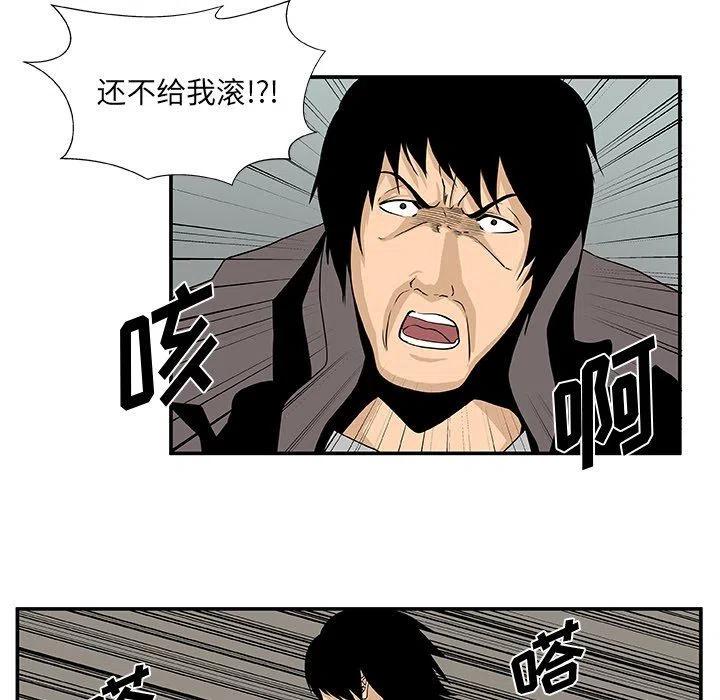 第 24 话25