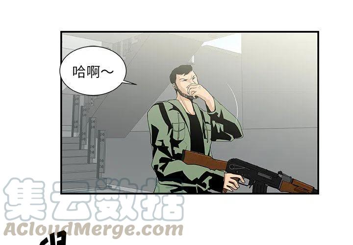 第 24 话3