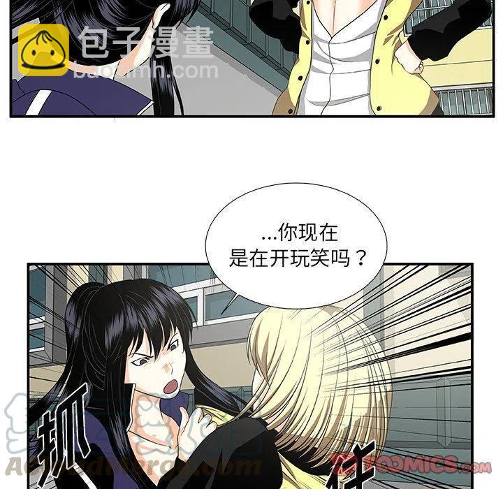 第 24 话36