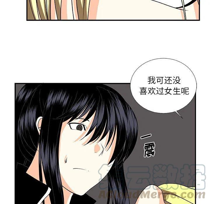 第 24 话39
