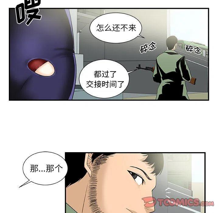 第 24 话4