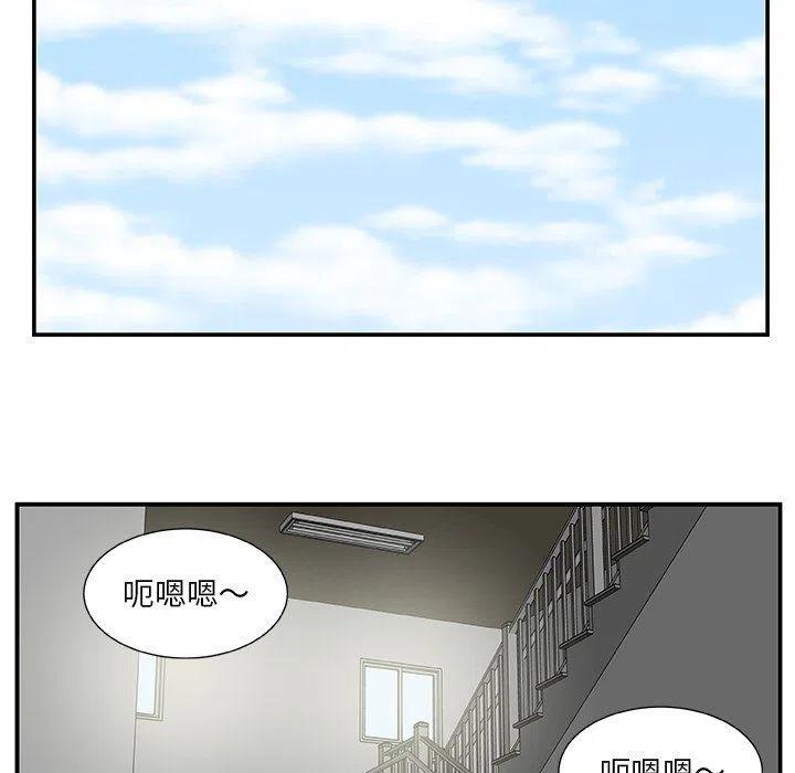 第 24 话43