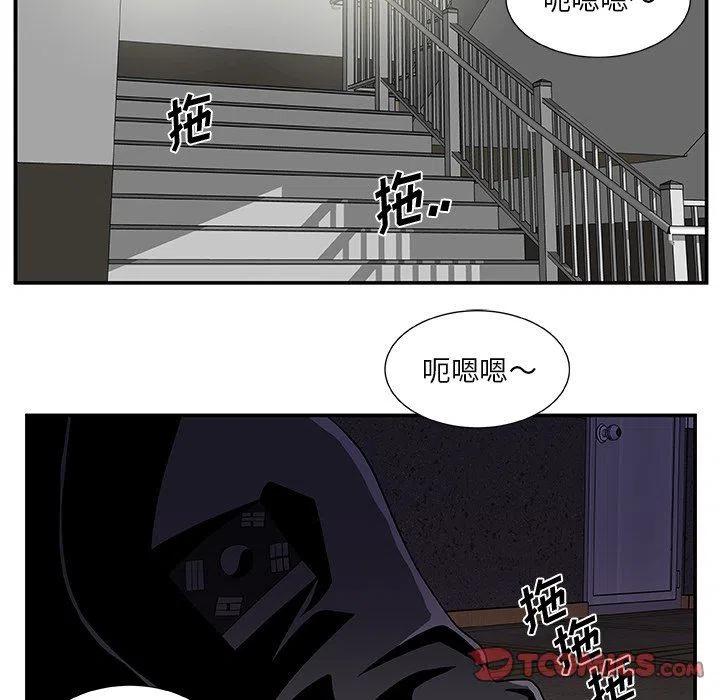 第 24 话44