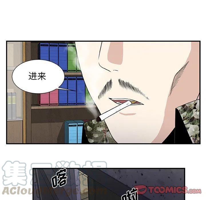 第 24 话48