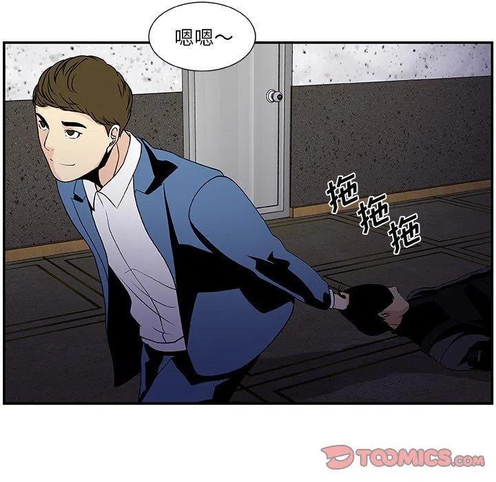 第 24 话50