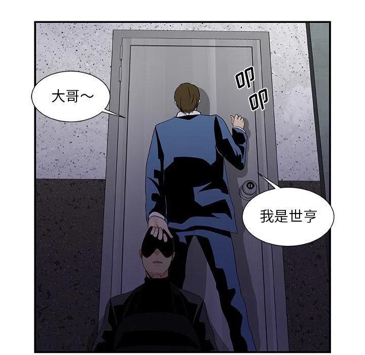 第 24 话51