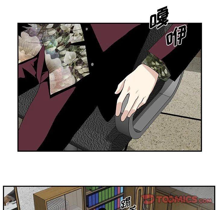 第 25 话11