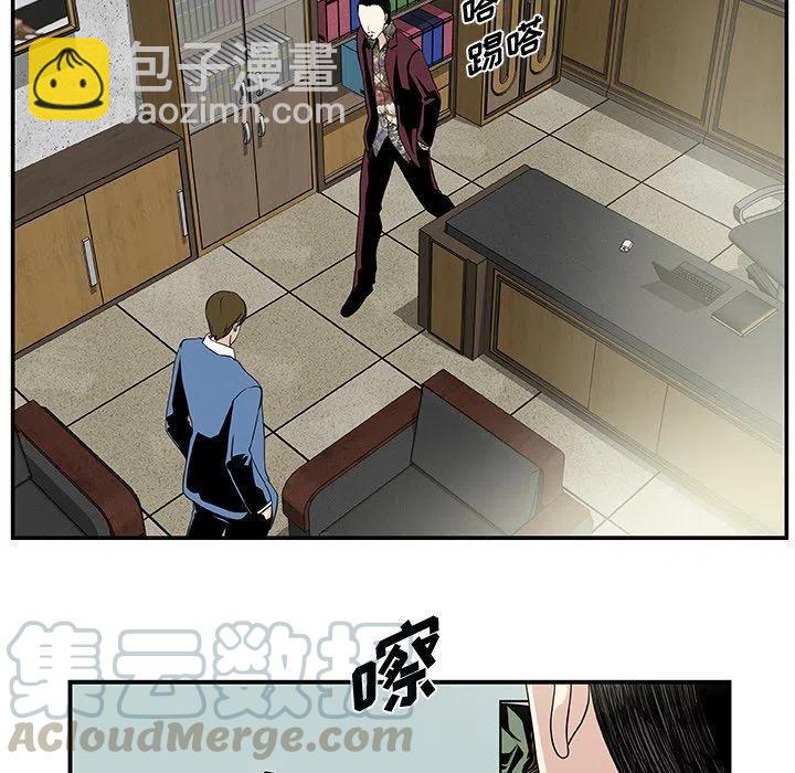 第 25 话12