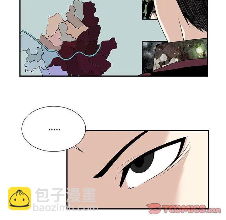 第 25 话13