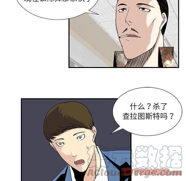 第 25 话15
