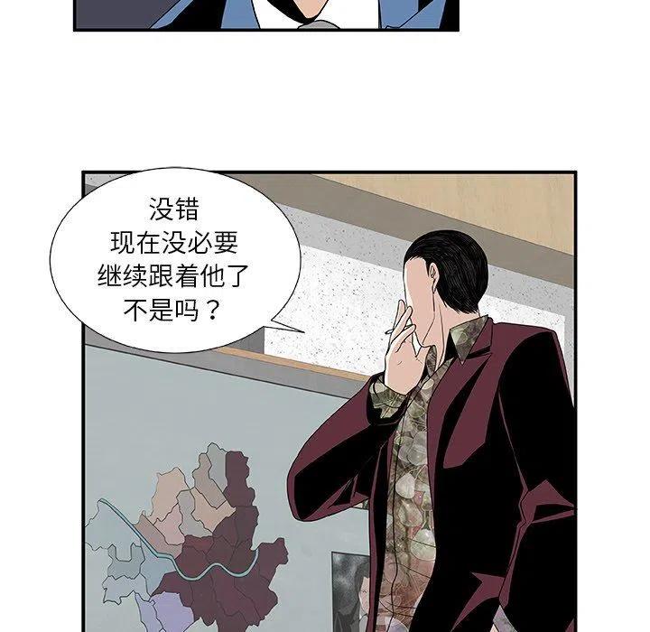 第 25 话16