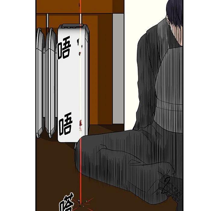 第 25 话32