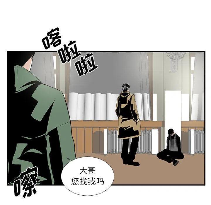 第 25 话34