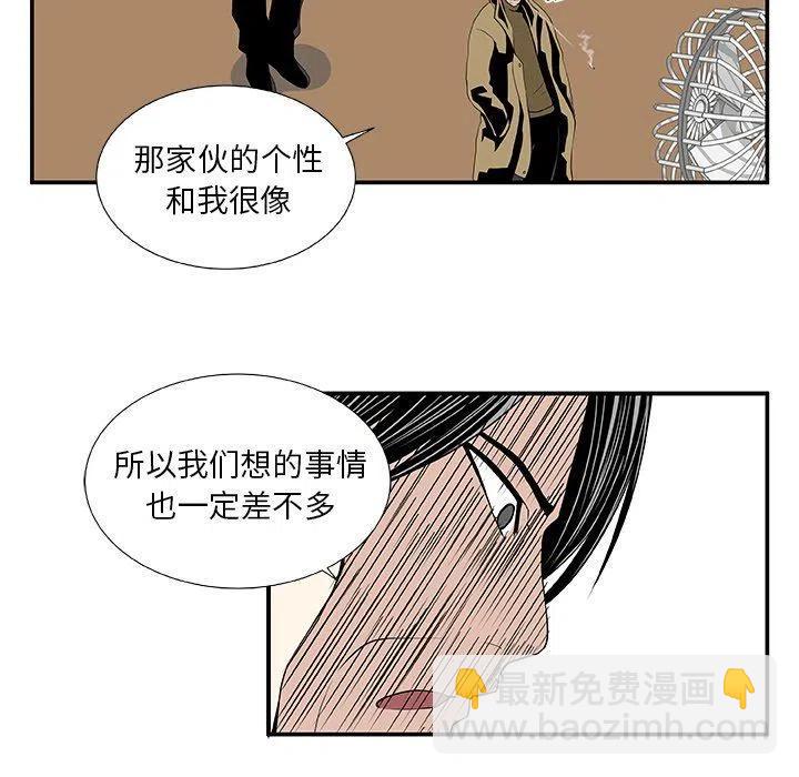 第 25 话38