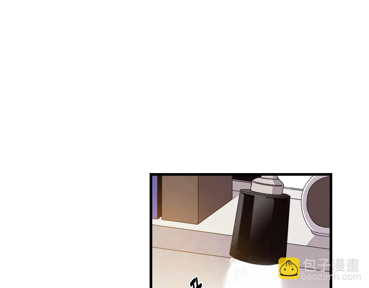 第13话 说不出口2