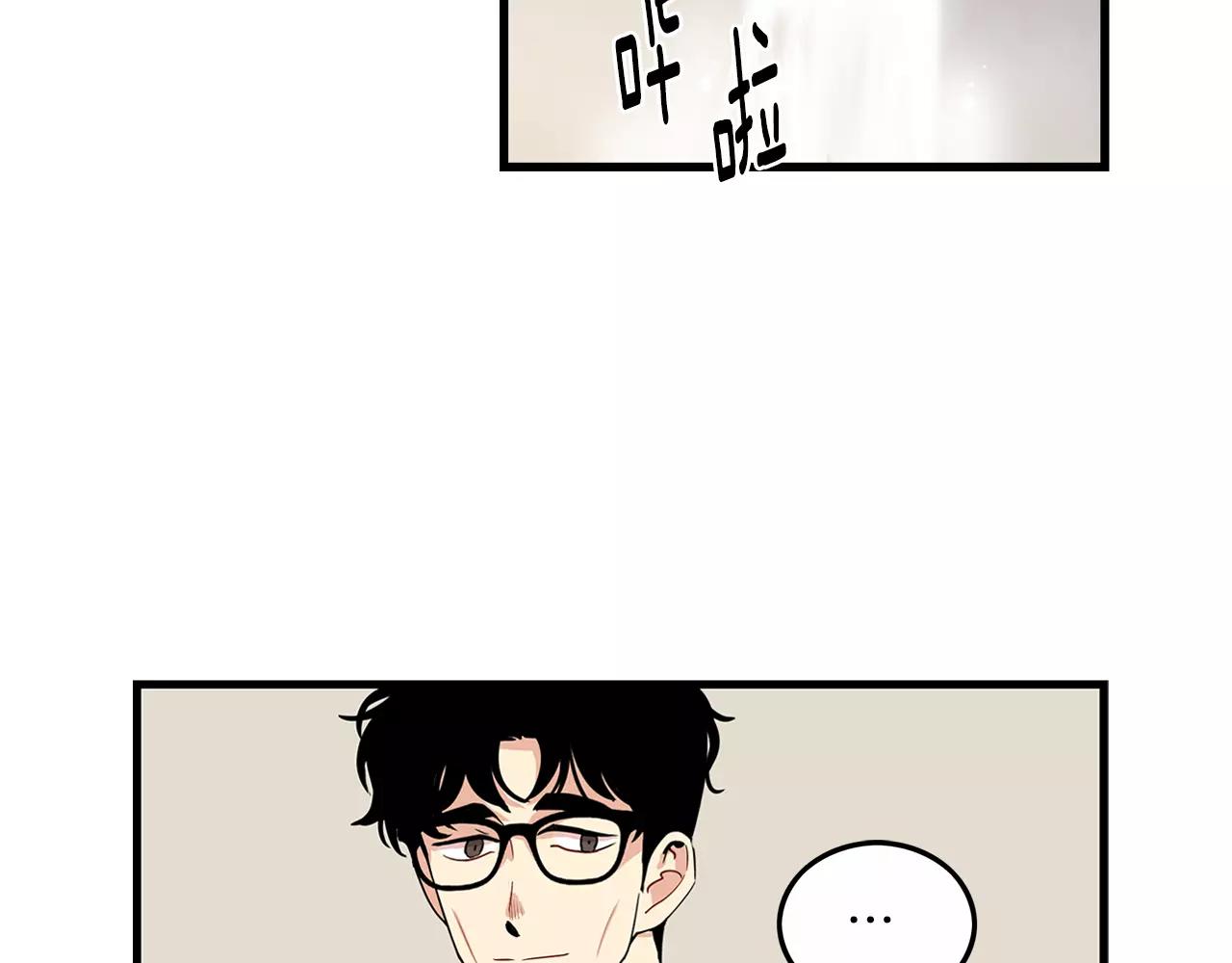 第13话 说不出口3