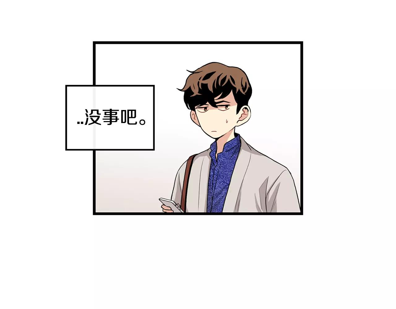 第15话 约会10