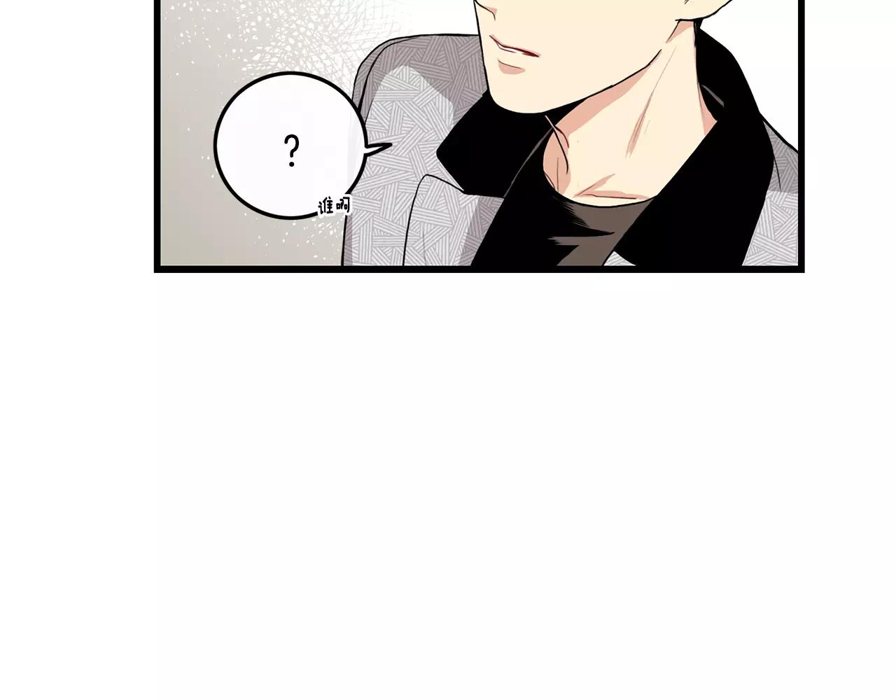 第15话 约会101