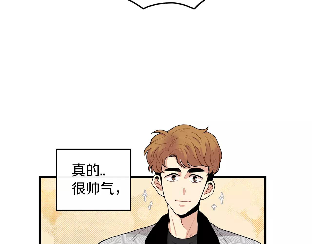 第15话 约会28