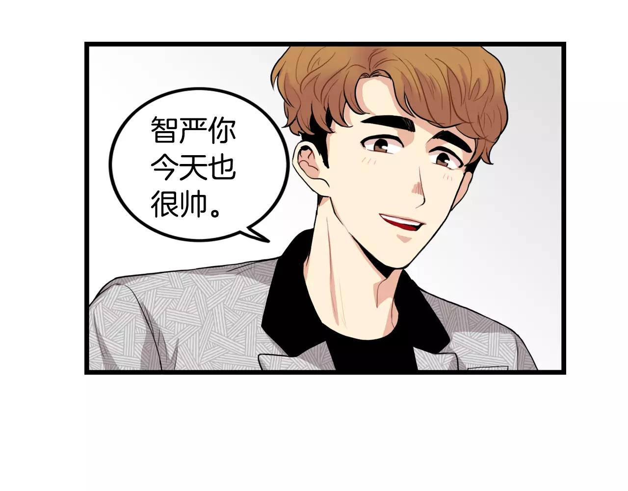 第15话 约会37